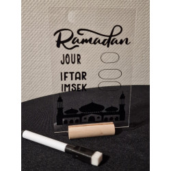 Cadre Ramadan personnalisé
