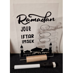 Cadre Ramadan personnalisé