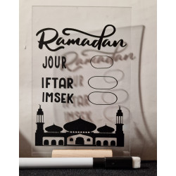 Cadre Ramadan personnalisé