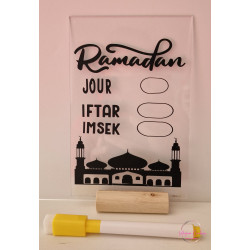 Cadre Ramadan personnalisé