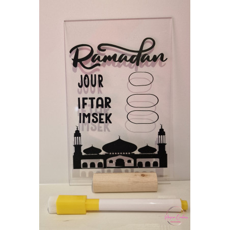 Cadre Ramadan personnalisé